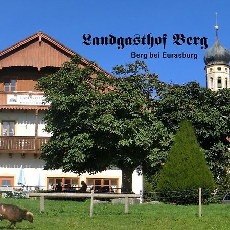 Landgasthof Berg Eurasburg エクステリア 写真