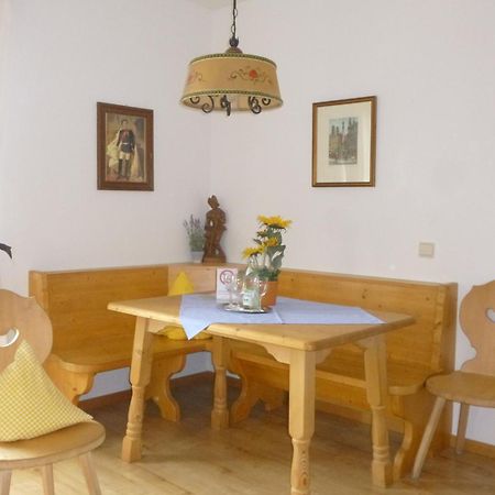 Landgasthof Berg Eurasburg 部屋 写真